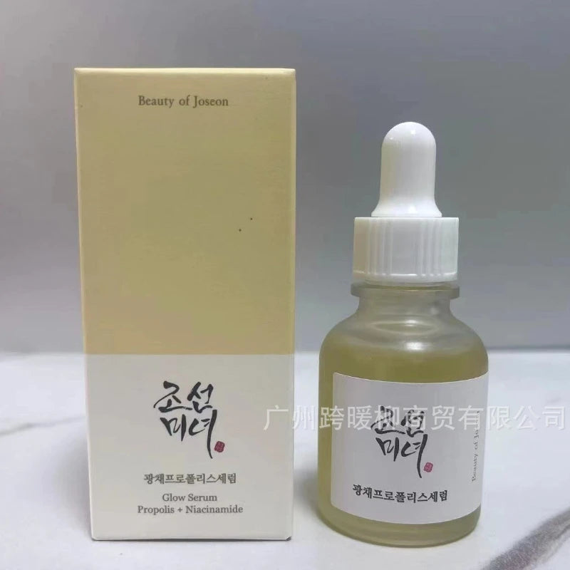 Korean Beauty Ginseng Snail Essence – Brightening & Anti-Aging Facial Essence (30ml)