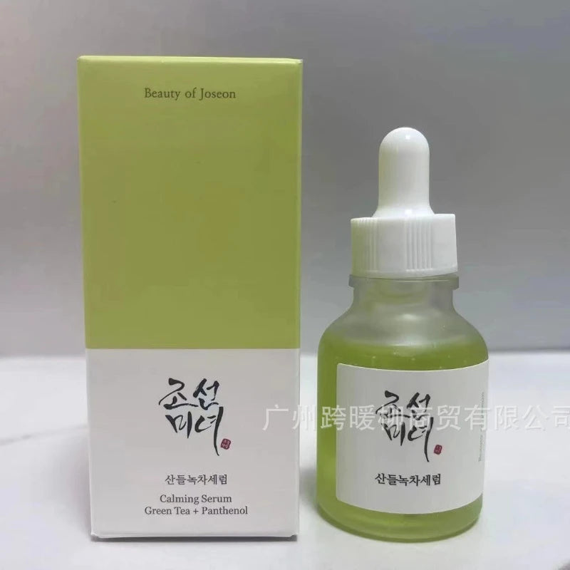 Korean Beauty Ginseng Snail Essence – Brightening & Anti-Aging Facial Essence (30ml)