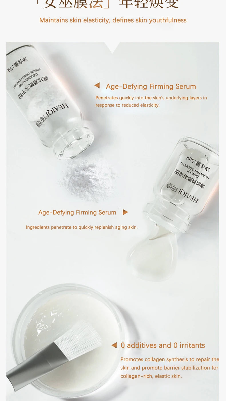 Korean Collagen Hyaluronic Acid Face Mask – Repair, Firming, & Lifting Peptide Essence (5g x 7 bottles)